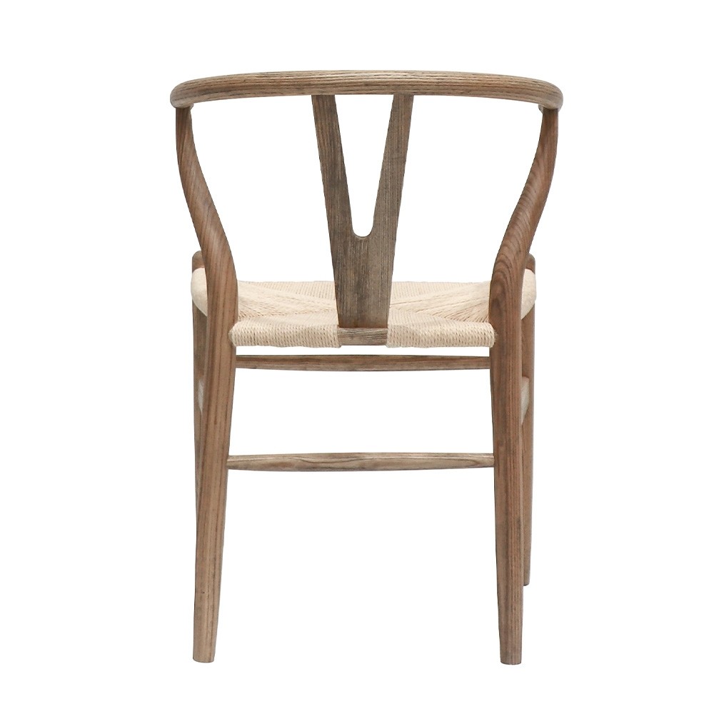 JOFFRE DINING CHAIR NATURAL