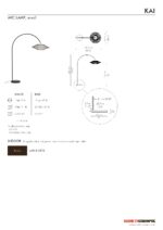 Cobonpue Floor Lamp Kai Arc S Brown - Image 3